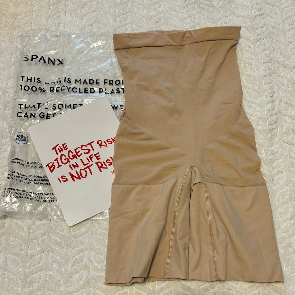 Spanx Higher Power Short